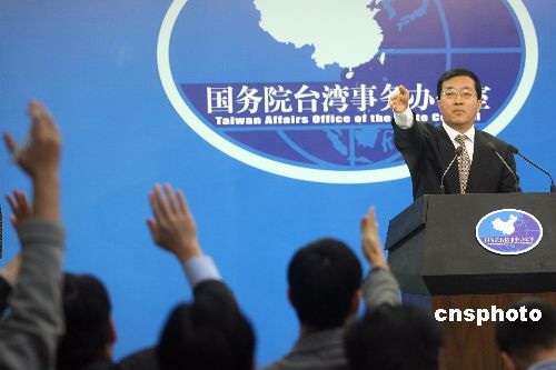 台湾11月新闻综述，政治、经济与社会热点一览，台湾11月新闻综述，政治、经济与社会热点全面解析