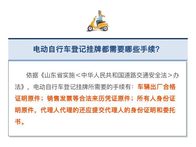 国防科工局DF计划详细解读，国防科工局DF计划深度解析