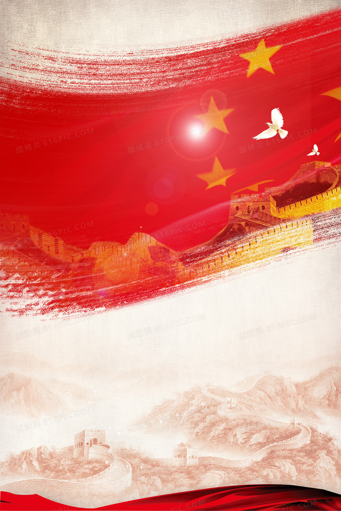 军旅背景图片高清无水印的魅力与影响，军旅背景图片高清无水印的魅力及其影响