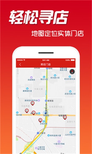 探索管家婆2025正版资料，软件应用与获取正版的重要性，探索管家婆2025正版资料，软件应用及正版的重要性