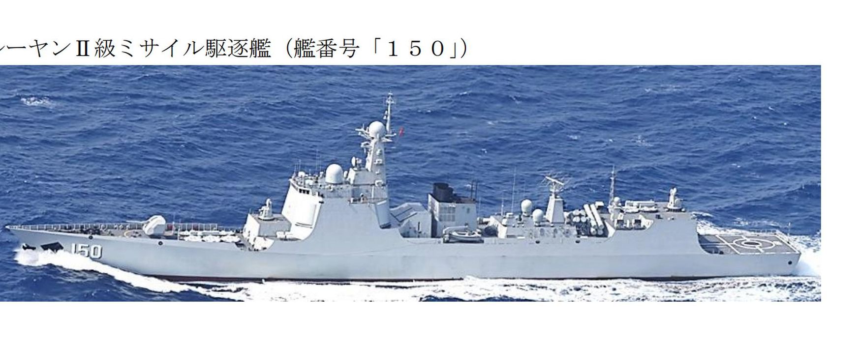 澳大利亚海军150舰，探索与力量的象征，澳大利亚海军150舰，探索与力量的先驱