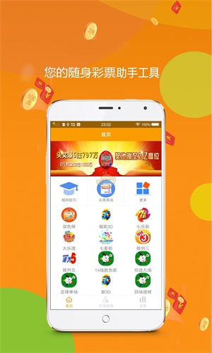 香港王中王中特一肖,探索与解读,香港王中王中特一肖,深度解读与探索