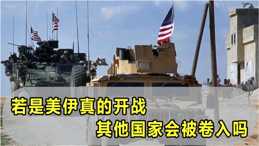 未来走向，明年其它战争还会开战吗？，未来走向，明年是否会有其他战争爆发？