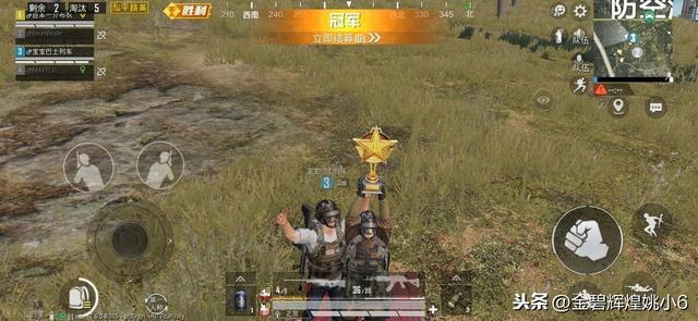 未来走向,明年其它战争还会开战吗?,未来走向,明年是否会有其他战争爆发?