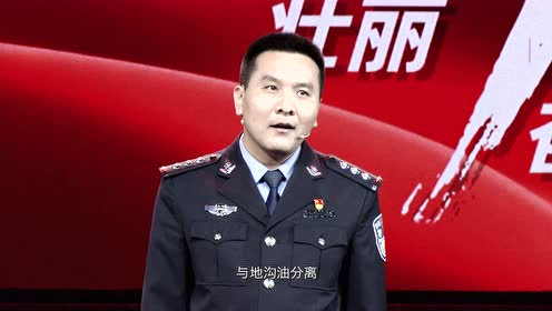 军事频道黄子轩个人资料详解,军事频道主持人黄子轩个人资料详解