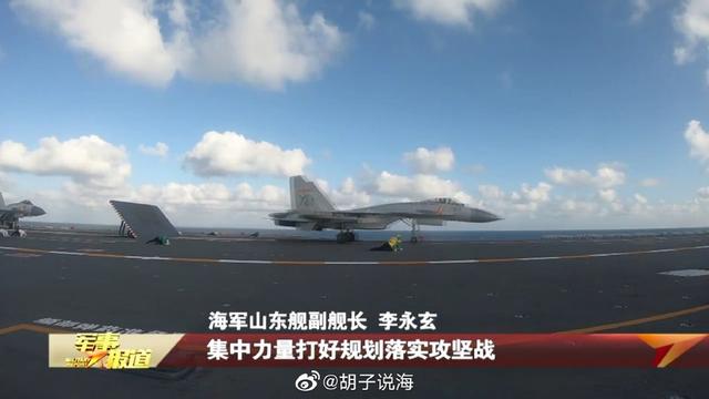 军事频道国防公开课，深化国防教育，强化国家安全意识，军事频道国防公开课，深化国防教育，筑牢国家安全屏障