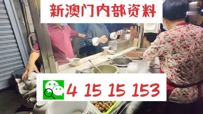 新澳门今晚精准一肖预测——探索幸运之路的奥秘，澳门今晚精准生肖预测，揭秘幸运之路的奥秘