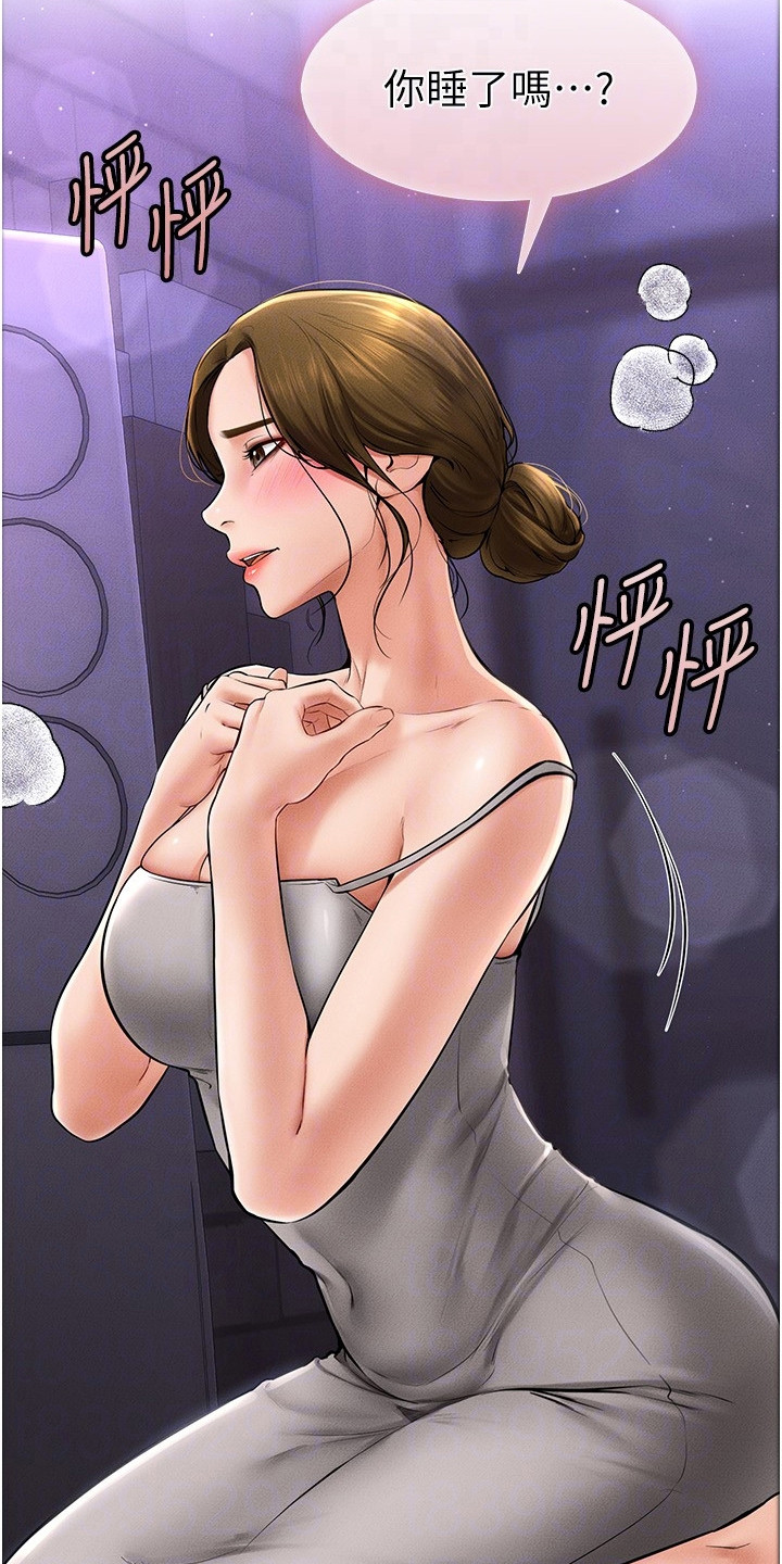 韩漫下拉式漫画大全，探索韩国漫画的无限魅力，韩漫魅力无限，下拉式漫画大全探索之旅