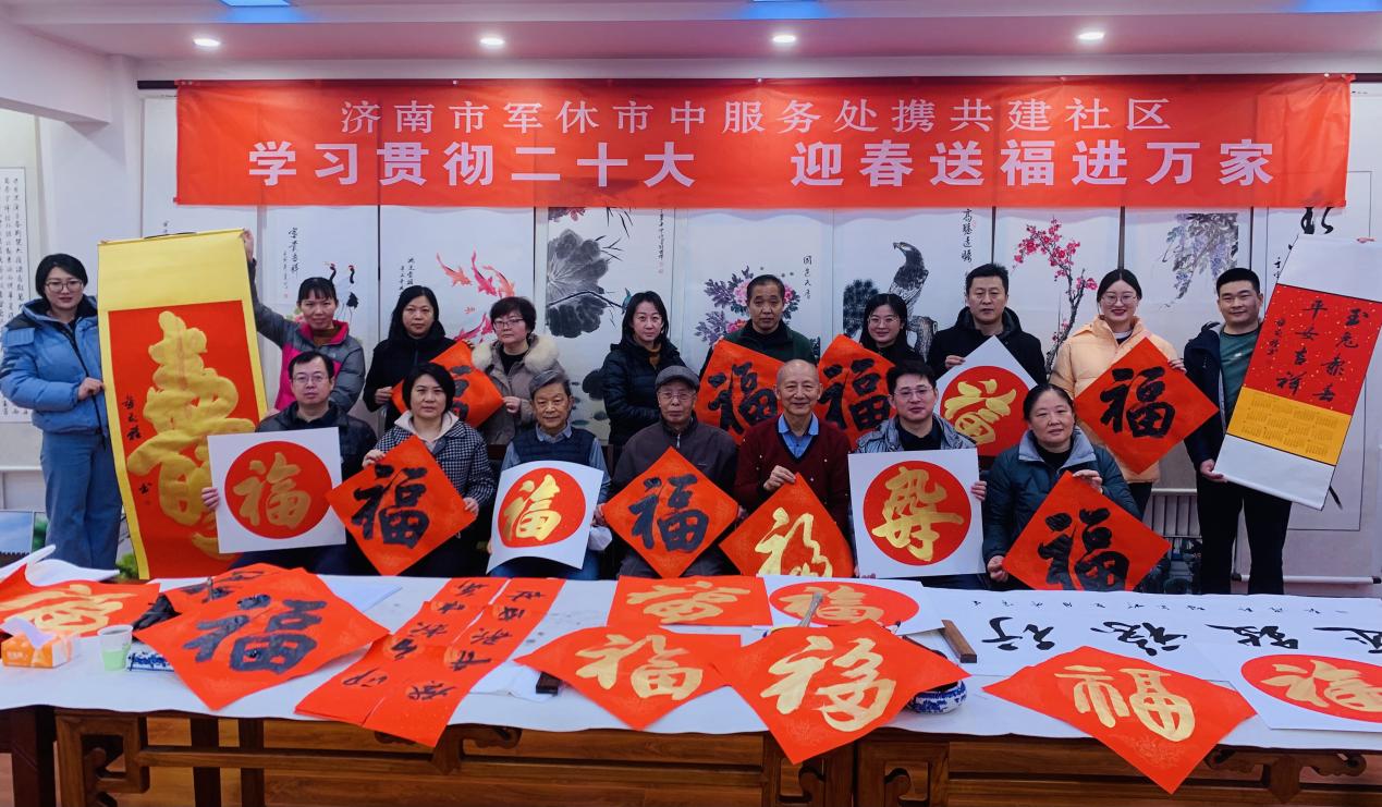 威海军转论坛，一个汇聚军事力量转型与军民融合发展的平台，威海军转论坛，军事力量转型与军民融合发展的汇聚平台