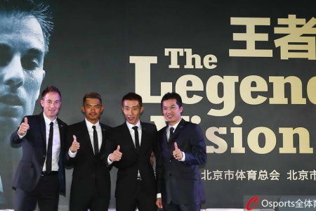 探索与启示/探索之路