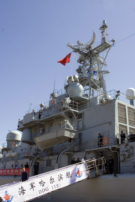 哈尔滨级导弹驱逐舰,中国海军的骄傲,中国海军的骄傲,哈尔滨级导弹驱逐舰