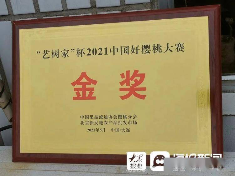 把手雷放到裤裆里会怎么样？危险的后果与警示，裤裆藏雷，危险后果与警示