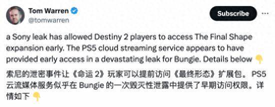 新澳门内部资料精准大全与港澳论坛深度探讨,澳门内部资料精准大全与港澳论坛深度探讨研讨会