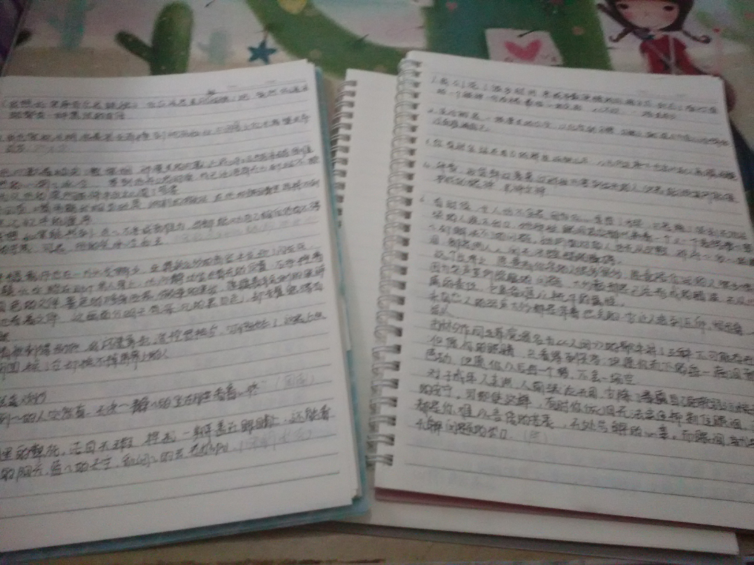 今日新闻摘抄十条及感受,今日新闻摘抄精选十则及我的阅读感受