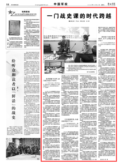 纪念抗美援朝70周年，历史回顾与启示，抗美援朝70周年，历史回顾与启示