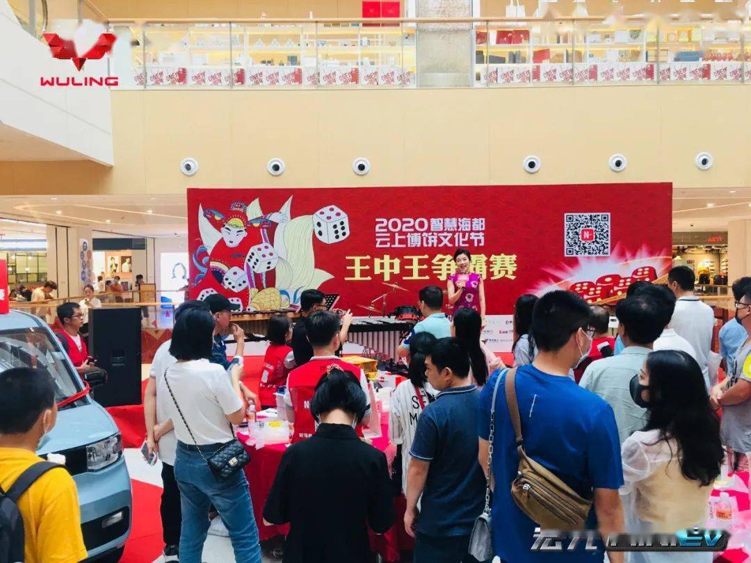 中国王中王一肖三码,历史、文化与现代探索的交融,中国王中王一肖三码,历史、文化与现代的交融探索