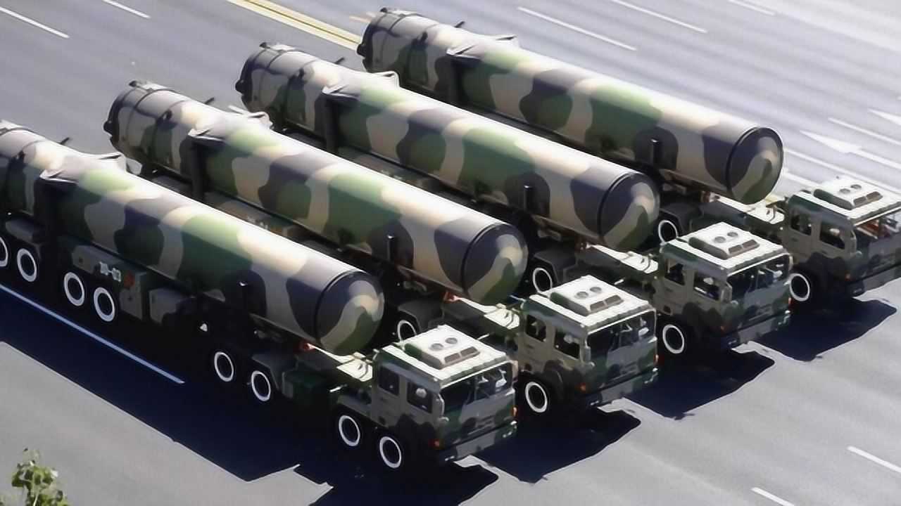 东风41导弹,名称背后的技术实力与战略意义,东风41导弹,技术实力与战略意义的深度解析