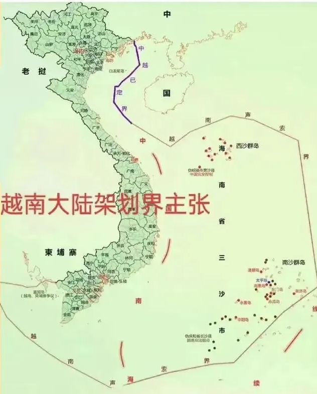 越南南海划界图，地理、政治与经济视角的解读，越南南海划界图，地理、政治与经济多维解读