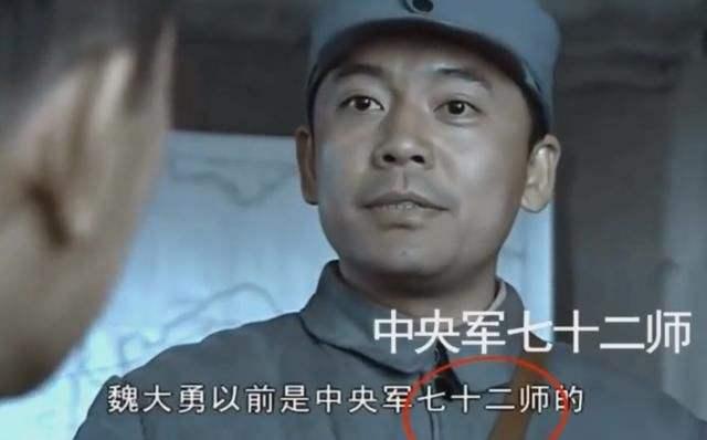 中央军番号,历史沿革与现代意义,中央军番号的历史沿革与现代意义探究