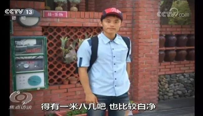 台湾间谍案(1950年)完整版,台湾间谍案(1950年)完整纪实