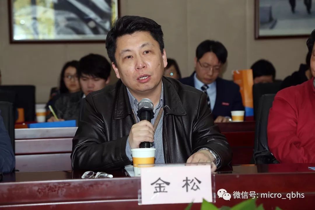 中国空军航空大学与金松的辉煌篇章，中国空军航空大学与金松的辉煌历程