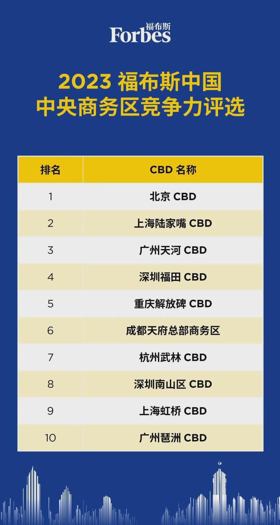 澳门今晚开奖结果,探索彩票背后的故事与启示,澳门彩票开奖背后的故事与启示,探索彩票世界的神秘与启示