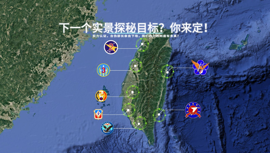 台海网与台湾的关系探究,台海网与台湾的关系深度探究