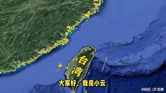 台海网与台湾的关系探究,台海网与台湾的关系深度探究