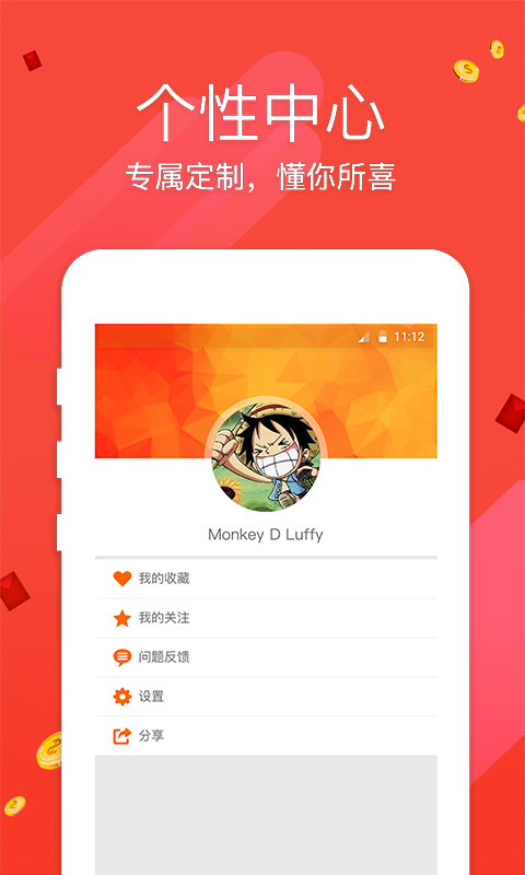 澳门开奖最快,速度与精准度的完美结合,澳门开奖,速度与精准度的完美融合