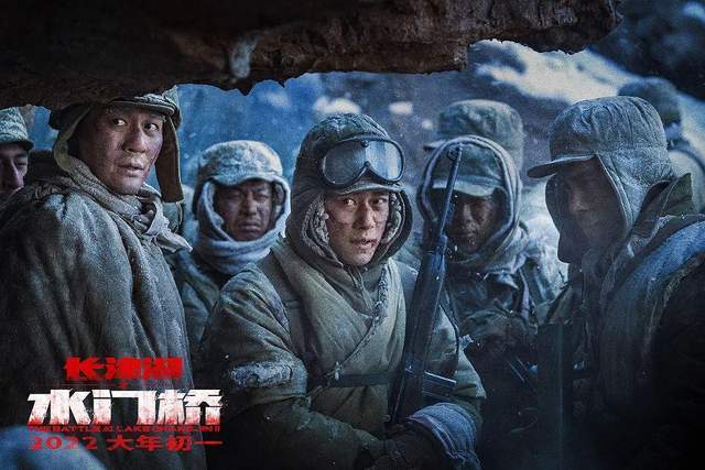 长津湖2上映时间,历史与现代的交汇点,长津湖2,历史与现代交汇的壮丽瞬间,震撼上映!