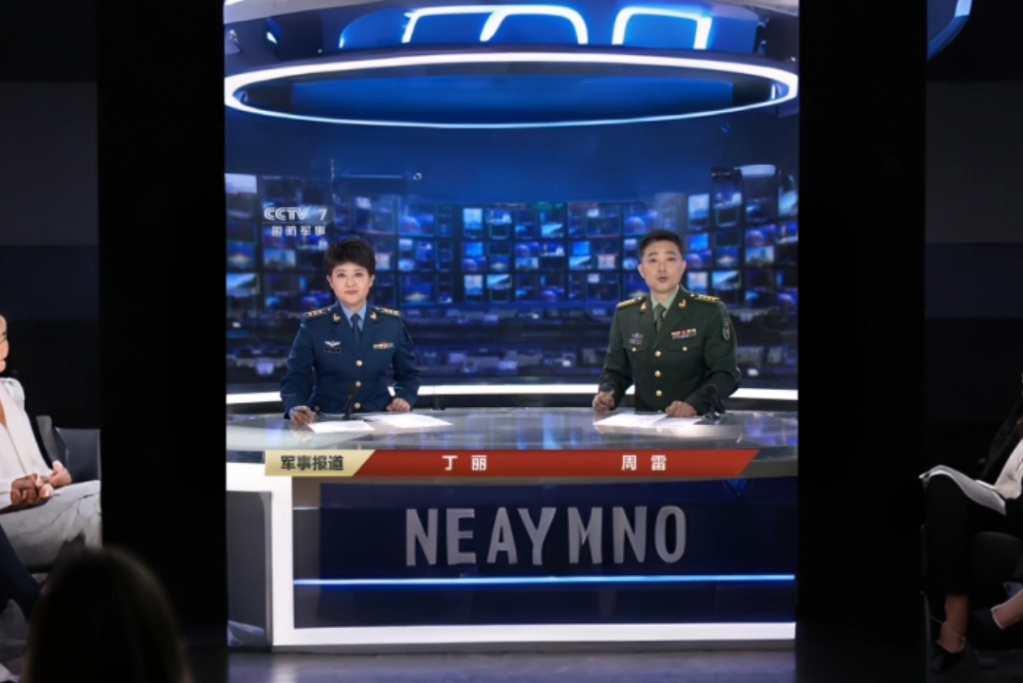 军事直播间2024最新一期视频，深度解析军事动态与未来展望，军事直播间深度解析军事动态与未来展望，最新一期视频发布（2024年）