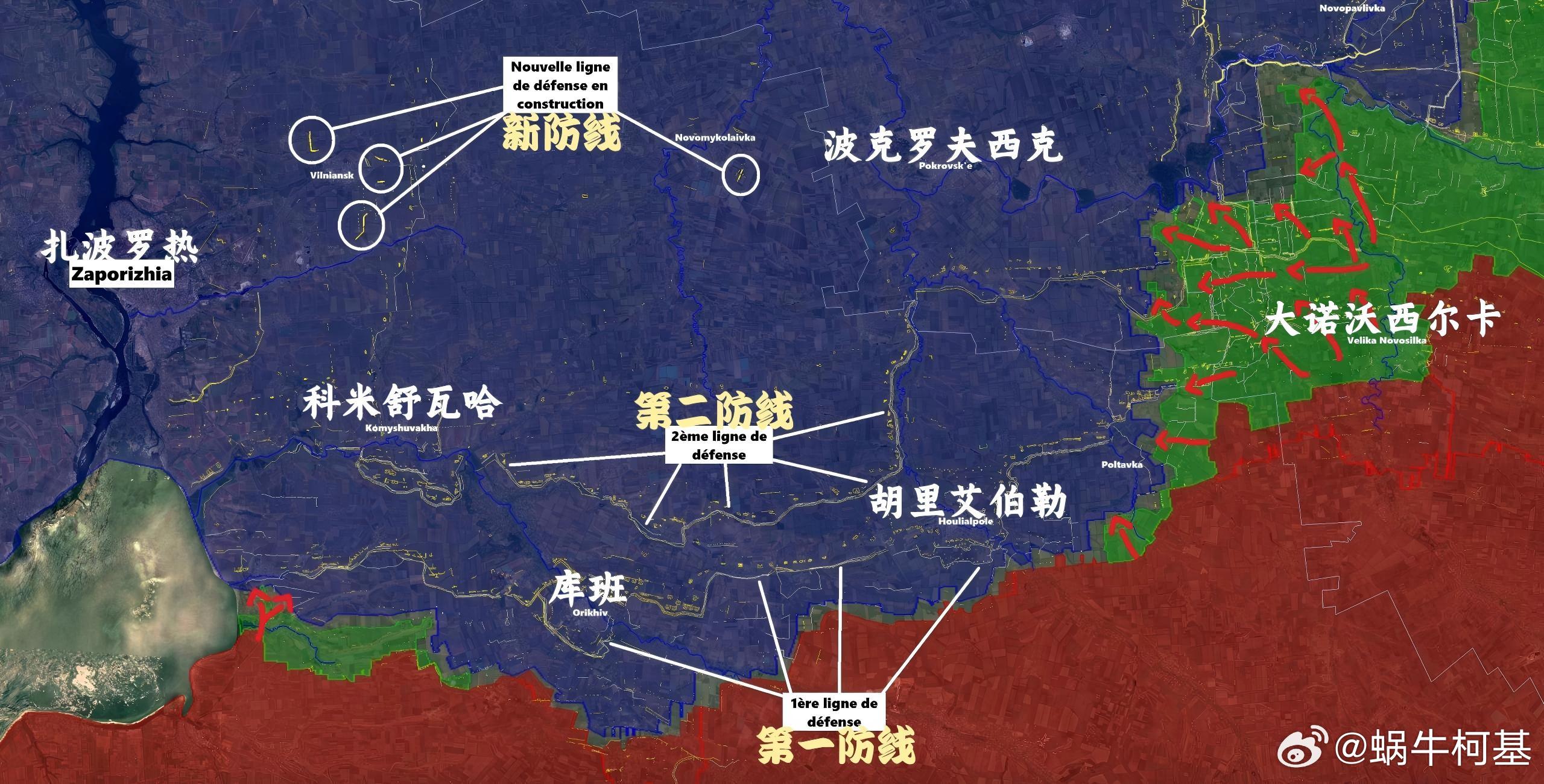 最新消息下的俄乌局势,多维度的深度分析,俄乌局势深度解析,最新消息与多维度分析