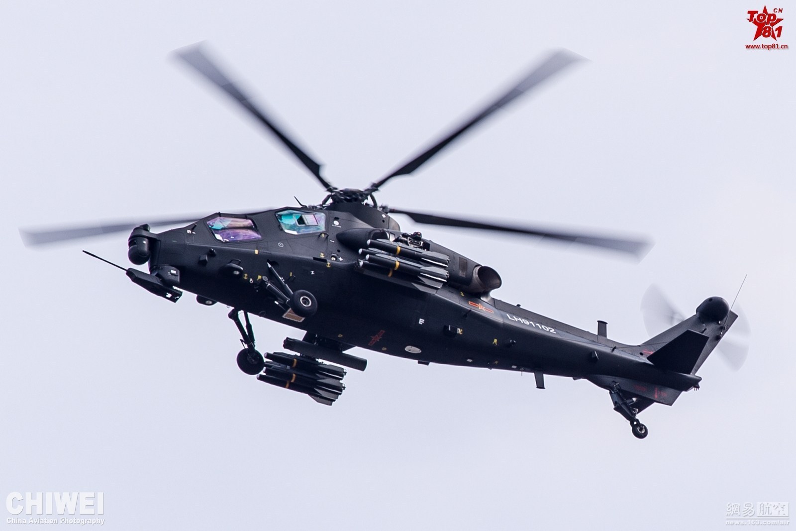 武直-10高清图片展示,武直-10高清图片展示,细节之美尽收眼底