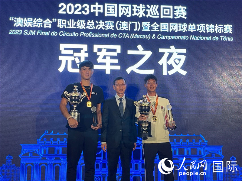 黑客澳门今晚必开一肖，揭秘网络预测背后的真相与挑战，揭秘网络预测背后的真相与挑战，黑客预测澳门今晚必开一肖的真相探究