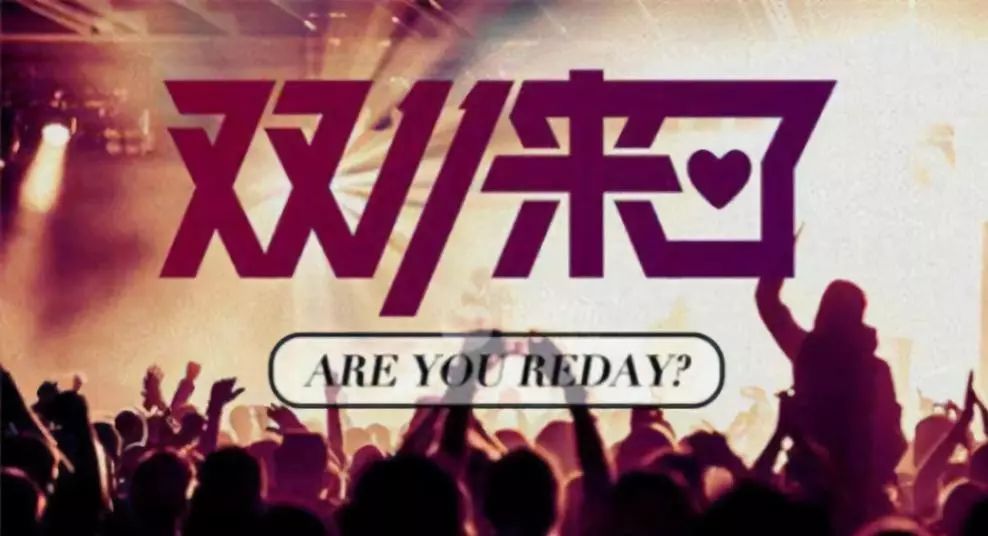 黑客澳门今晚必开一肖,揭秘网络预测背后的真相与挑战,揭秘网络预测背后的真相与挑战,黑客预测澳门今晚必开一肖的真相探究