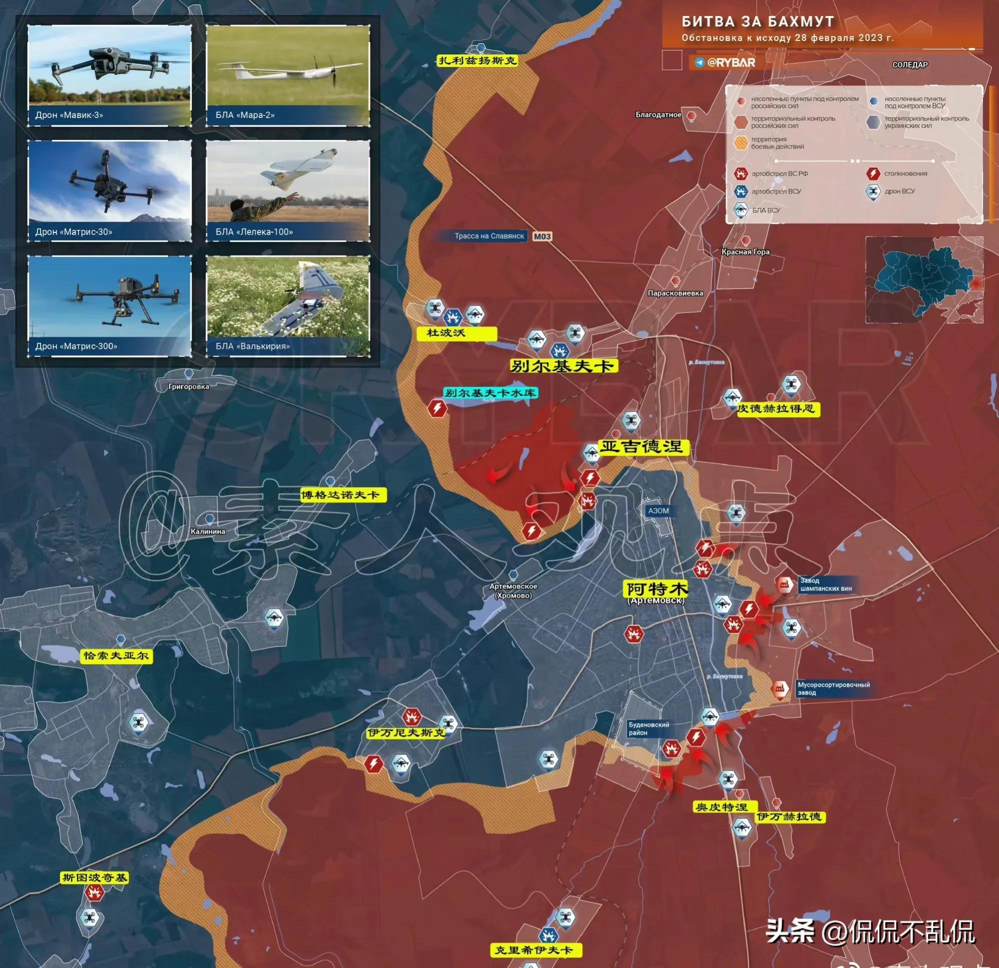 凤凰军情观察室,深度解析2023年10月25日全球军情动态,凤凰军情观察室,全球军情动态深度解析(XXXX年XX月XX日)