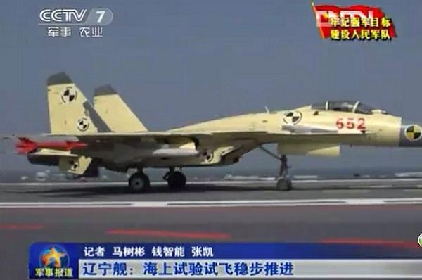 歼-15战斗机导弹装备展示,探索图片背后的力量,歼-15战斗机导弹装备深度解析,揭示图片中的强大战力