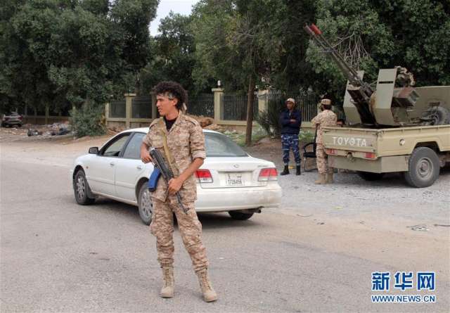 利比亚武装力量，历史、现状与挑战，利比亚武装力量的历史、现状与面临的挑战