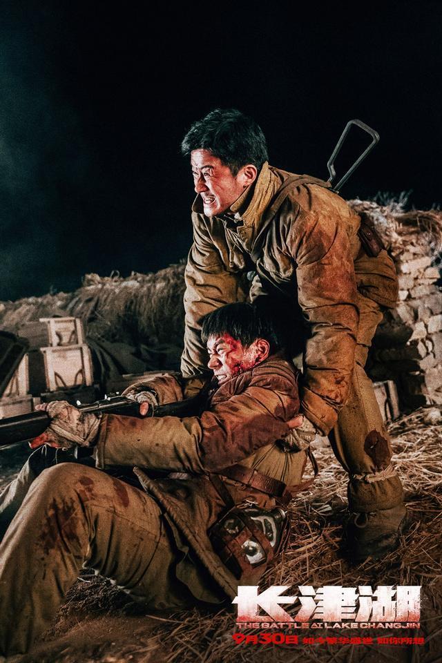 免费观看长津湖,历史、战争与人性光辉的交汇点,长津湖,历史战争与人性的光辉交汇点(免费观看)