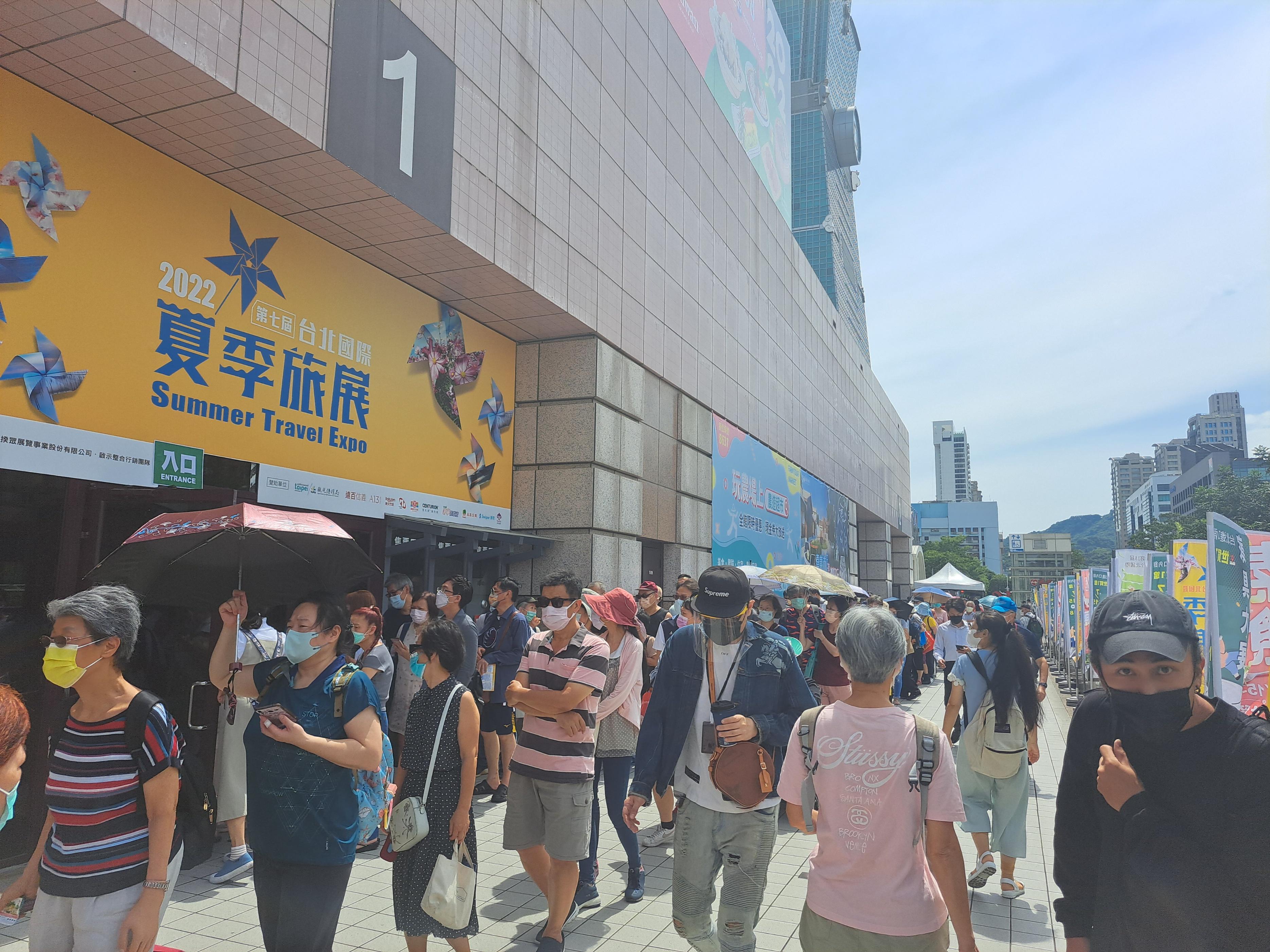 台湾政策法最新消息