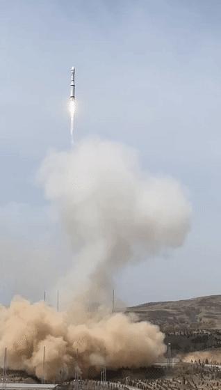 火箭发射新闻,探索宇宙的新里程碑,火箭发射成功,开启宇宙探索新里程碑