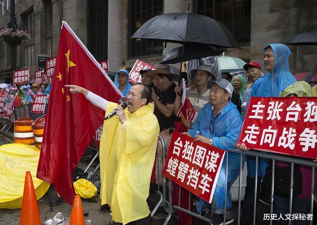 台湾问题不能拖到2025,历史、现实与未来的考量,台湾问题,历史、现实与未来的紧迫考量,不容拖延至2025年