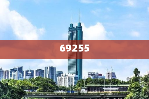 新门内部精准资料免费