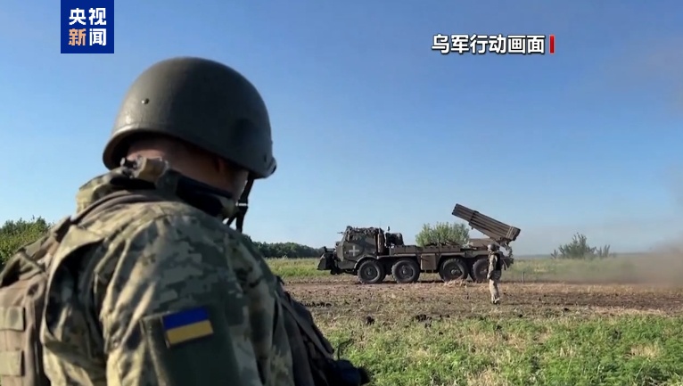 俄乌战争最新新闻报道,俄乌战争最新动态报道速递