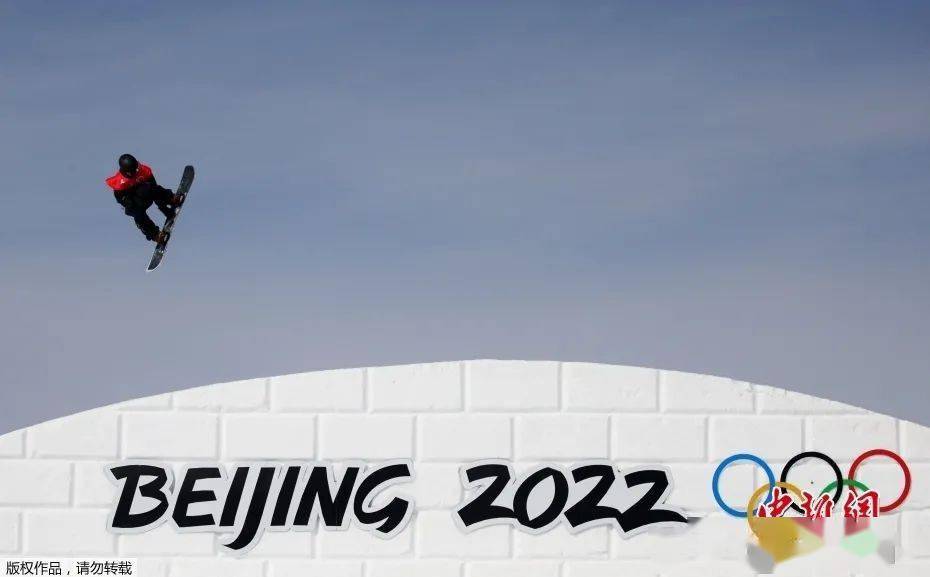 新奥历史开桨纪录,迈向未来的探索之旅,新奥历史开桨纪录,迈向未来的探索之旅启航