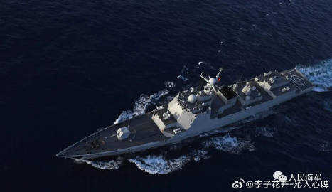 中国海军舰队中的新星,太原舰队与太原舰(131舰),中国海军新星太原舰队与旗舰太原舰(131舰)概述