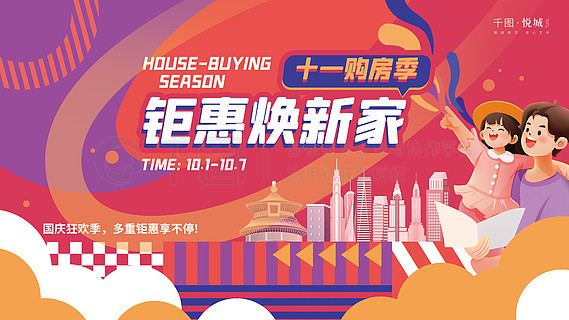 新奥天天免费资料大全正版优势深度解析,新奥天天免费资料正版优势深度解析