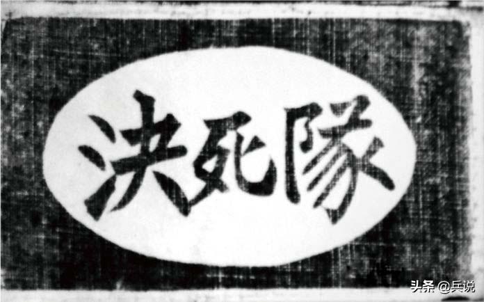 十四集团军夏军长，英勇善战，忠诚担当的杰出将领，十四集团军夏军长，英勇善战，忠诚担当的杰出将领风采