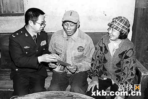 广东省军区历任司令员及其历史贡献,广东省军区历任司令员及其历史贡献概览