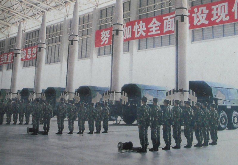 中国二炮部队52基地,揭秘神秘的面纱,揭秘中国二炮部队52基地的神秘面纱